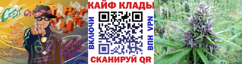Купить закладку Уржум МДМА  Марихуана  МЕФ  Гашиш  Кокаин 