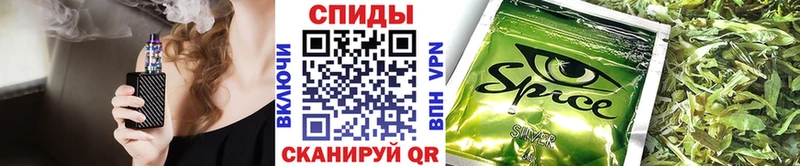 купить закладку  Уржум  MEGA зеркало  Бутират бутандиол 