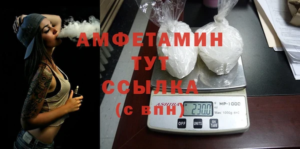 гидропоника Алексин