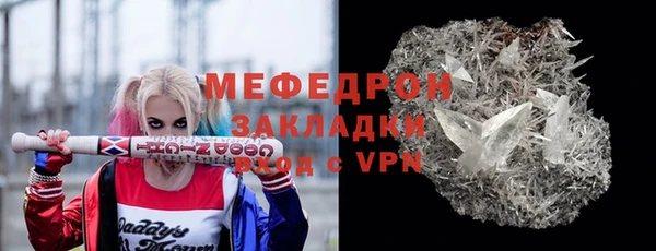 мдпв Новокубанск