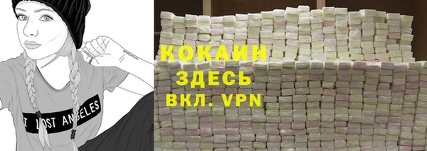 а пвп мука Алзамай
