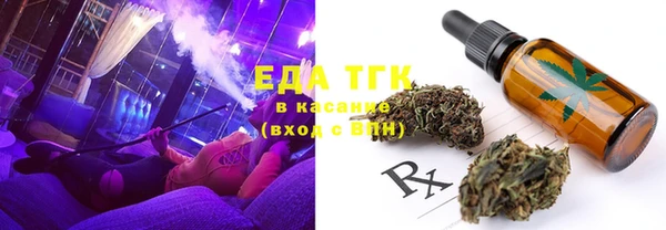 меф VHQ Абинск