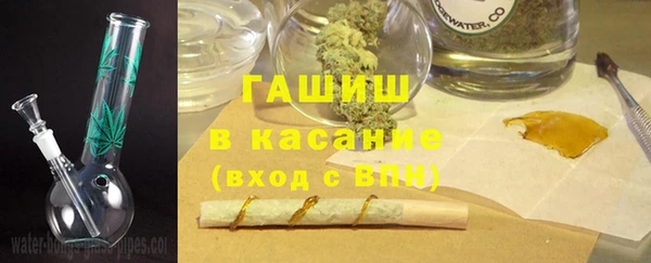 СК Новодвинск