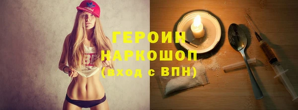 гидропоника Алексин