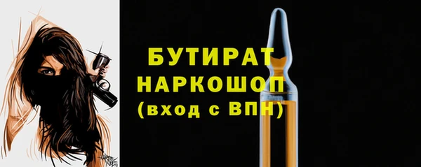 гидропоника Алексин