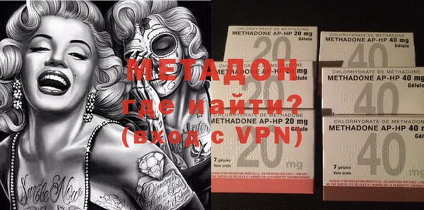 мдпв Новокубанск