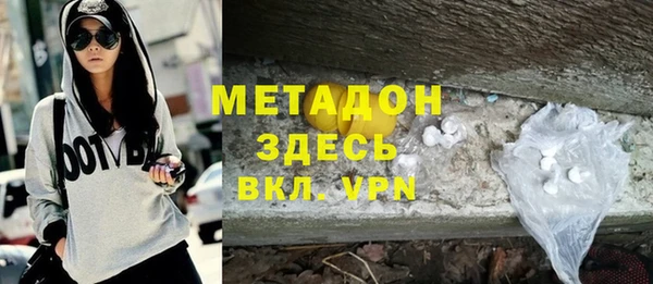 а пвп мука Алзамай