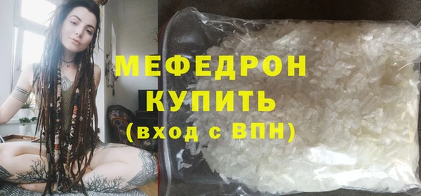 СК Новодвинск