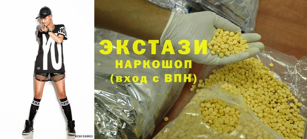 мдпв Новокубанск